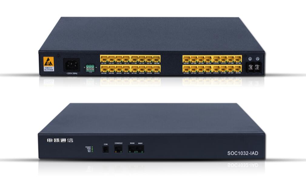 SOC600-IAD1032接入网关